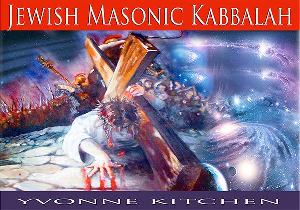 Jewish Masonic Kabbalah